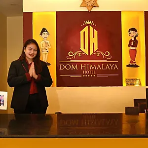 ホテル Dom ヒマラヤ
